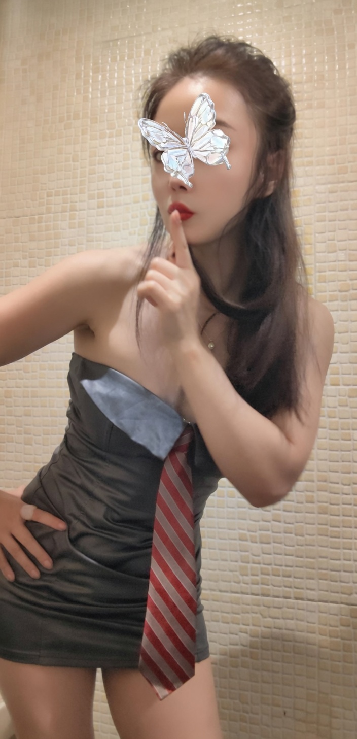 Xixi